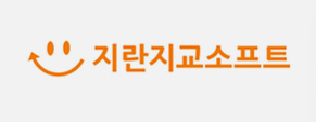지란지교소프트